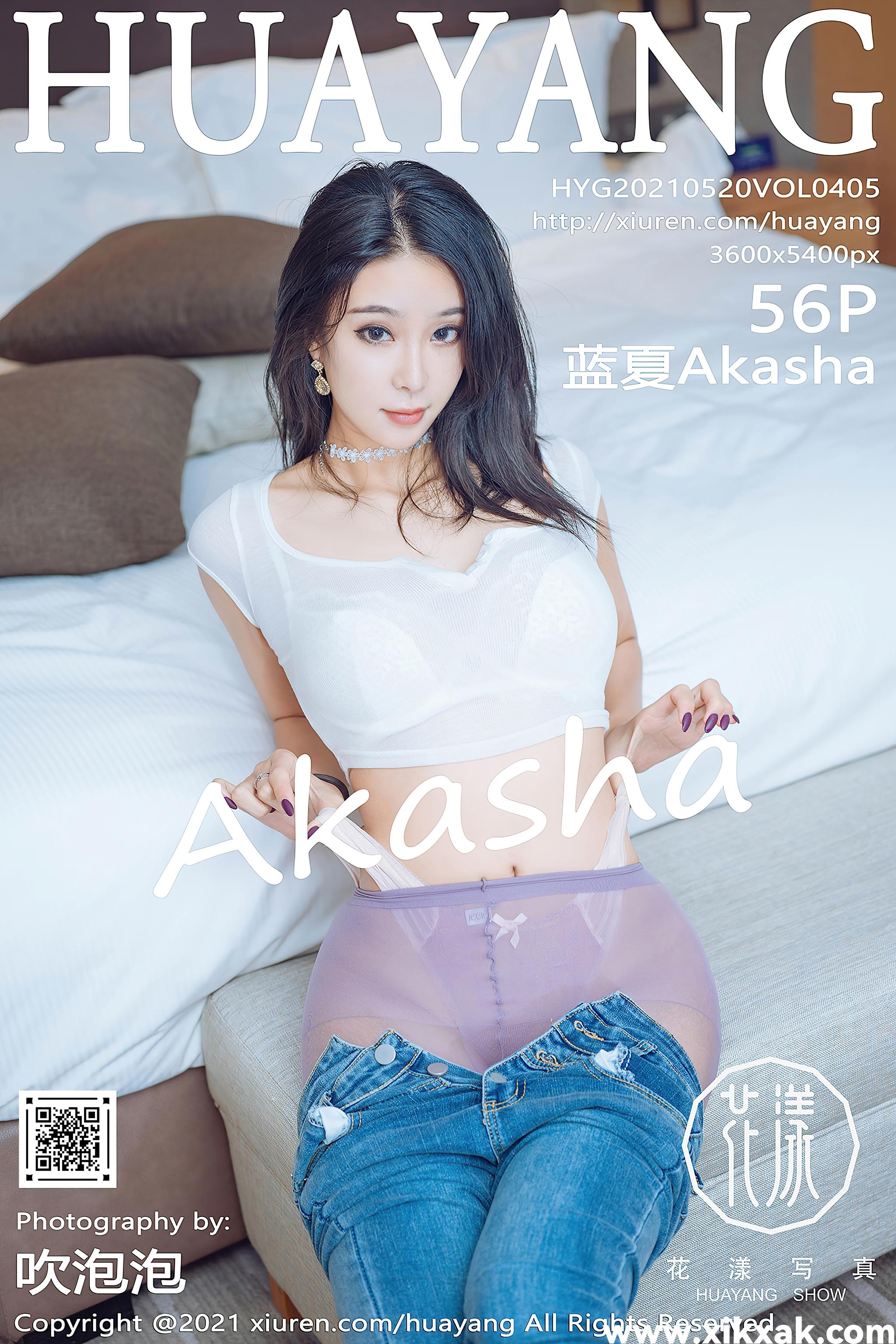 [HuaYang花漾show]2021.05.20 VOL.405 蓝夏Akasha[561P]